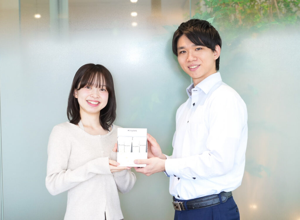 「キンプリート（Kinplete）」腸活オールインワン