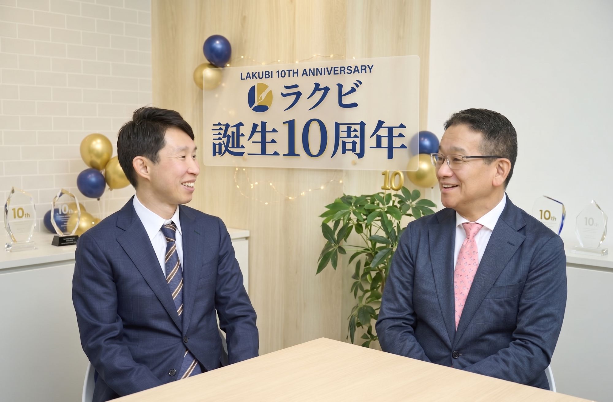 累計1,700万個突破の腸活サプリ「ラクビ」誕生10周年記念！医師・内藤