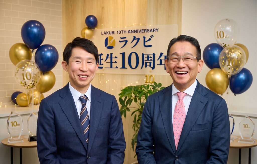腸活サプリ「ラクビ」誕生10周年記念！医師・内藤氏x二コリオ代表・中上による特別対談